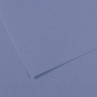 Бумага для пастели CANSON "Mi-Teintes" 21x29,7 см, 160 г, №118 Синий ледяной 