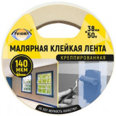 Лента малярная клейкая Aviora, 38мм*50м, креппированная, индивидуальная упаковка