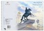 Альбом для рисов.на пружине 40 л 140х198 "Петербургские тайны" 160г/м