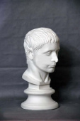 Гипсовая фигура голова Германика 35см