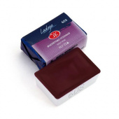 Акварель в кювете "ЛАДОГА" 2,5 мл Фиолетово-розовая