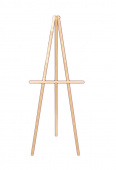 Мольберт худож. напольный "Облегченный" h1600мм., шир.700мм.