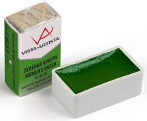 Акварель в кювете художественная 2.5 мл "VISTA-ARTISTA" VAW 623 зеленая Хукера