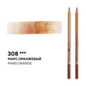 Карандаш профессиональный акварельный "Белые ночи" №308, марс оранжевый Карандаш профессиональный акварельный "Белые ночи" №308, марс оранжевый