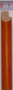 Рама 13 х 18 см. БС 228 МО со стеклом, багет деревянный "Малайзия", "4 пальца"