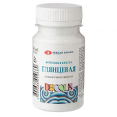 Акрил глянцевый Декола банка 100 мл Белая Акрил глянцевый Декола банка 100 мл Белая