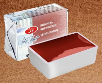 Акварель в кювете "Белые Ночи" 2,5мл. Шпинель коричневая