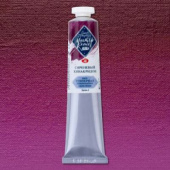 Краска темперная №609 Сиреневый хинакридон 46мл Мастер Класс