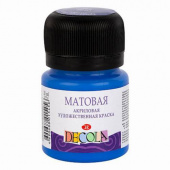 Акрил матовый Декола банка 20мл. цв.№ 515 Синяя Акрил матовый Декола банка 20мл. цв.№ 515 Синяя