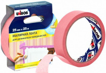 Лента малярная 25мм*25 для деликатных поверхностей, Розовая Unibob, индивидуальная упаковка