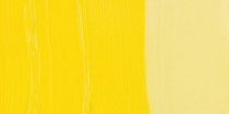 Краска масляная Кадмий желтый глубокий 60мл "Maimeri"