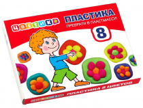 Пластика "Чудо-Цветик" 8 цв