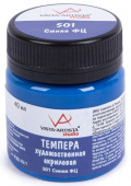 Краска темпера художественная акриловая 40 мл "VISTA-ARTISTA" VATP-40 501 синяя фц