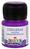 Акрил глянцевый Декола банка 20мл. цв.№ 607 Фиолетовая Акрил глянцевый Декола банка 20мл. цв.№ 607 Фиолетовая