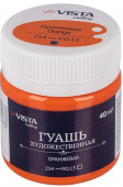 Гуашь художественная 40 мл. "VISTA-ARTISTA" "Gallery" группа 1 VAG-40 214_Оранжевая (Orange)