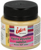 Краска акриловая "VISTA-ARTISTA" idea для декора матовая IMA-50 50 мл 202 Телесная (Flesh) Краска акриловая "VISTA-ARTISTA" idea для декора матовая IMA-50 50 мл 202 Телесная (Flesh)