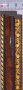 Багет пластиковый (1м. L-2,9м.) 782-1G L-2,9м "Китай"