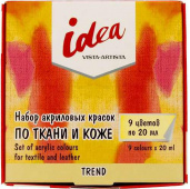 Набор красок по ткани и коже 9 цв. х 20 мл. "VISTA-ARTISTA" idea ITAS-09