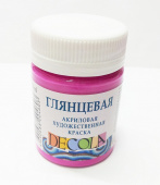 Акрил по ткани Фуксия Декола 50мл