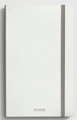 Планер Недатированный А5 I’m fine silver 148х210 мм., 108л. белой бумаги 80 г/м2, обложка иск. кожи