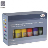 Набор акриловых красок "Студия" 12 цв. х 75мл в тубе "Гамма" Набор акриловых красок "Студия" 12 цв. х 75мл в тубе "Гамма"