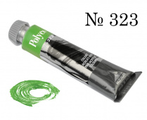 Краска акриловая Polycolor т20 мл. Зеленый желтоватый "Maimeri"