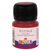 Акрил матовый Декола банка 20мл. цв.№ 325 Бордовая Акрил матовый Декола банка 20мл. цв.№ 325 Бордовая