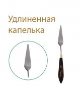 Мастихин "Сонет" 1016