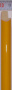 Рама 40 х 50 см. БС 228 со стеклом, багет деревянный "Малайзия", "4 пальца"