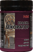Краска Декоратор акриловая "Palizh" 0,25 кг., АМЕТИСТ №153