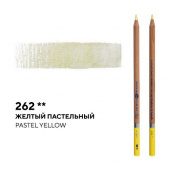 Карандаш профессиональный акварельный "Белые ночи" №262, желтый пастельный Карандаш профессиональный акварельный "Белые ночи" №262, желтый пастельный