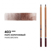 Карандаш профессиональный акварельный "Белые ночи" №403, марс коричневый Карандаш профессиональный акварельный "Белые ночи" №403, марс коричневый