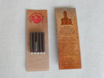 Сепия темная в блистере (5кар.) "Подольск Арт-Центр"