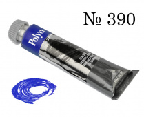 Краска акриловая Polycolor т20 мл. синий ультрамарин "Maimeri"