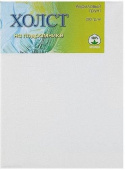 Холст грунтованный на подрамнике Невская Палитра 40x50 см, 280г/м2, 100% хлопок, мелкое зерном
