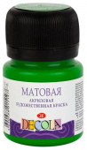 Акрил матовый Декола банка 20мл. цв.№ 717 Зеленая светлая Акрил матовый Декола банка 20мл. цв.№ 717 Зеленая светлая