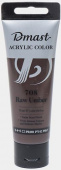 Краска акриловая Dmast туба 75 мл Умбра натуральная
