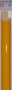 Багет деревянный (1м.) APR 1010 YL Жёлтый "Малайзия"