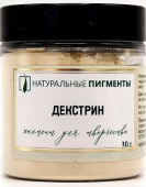 Пигмент Декстрин (банка 30 г)  "Натуральные пигменты"