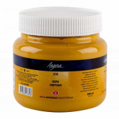 Акрил Ладога 500мл. Охра светлая