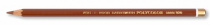 Карандаш цветной художественный POLYCOLOR 3800, ореховый темный KOH-I-NOOR Карандаш цветной художественный POLYCOLOR 3800, ореховый темный KOH-I-NOOR