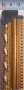 Багет пластиковый (1м. L-2,9м.) 515-1159-26  L-2,9м "Китай" (645777)