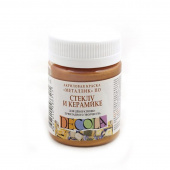 Акрил по стеклу и керамике "Металлик" Бронза DECOLA, 50мл.