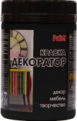 Краска Декоратор акриловая "Palizh" 0,32 кг., МАГИЯ НОЧИ №123