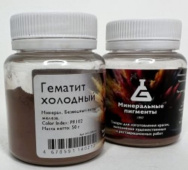 Пигмент "Минеральные пигменты" (банка 50 г) Гематит холодный