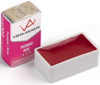 Акварель в кювете художественная 2.5 мл "VISTA-ARTISTA" VAW 303 розовая