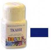 Акрил по ткани Фиолетовая темная DECOLA, 50мл.