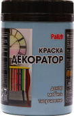 Краска Декоратор акриловая "Palizh" 0,32 кг., ШАЛФЕЙ №141