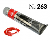 Краска акриловая Polycolor т20 мл. Красный сандаловый "Maimeri"