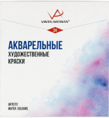 Набор акварельных, художественных красок 24 цв. "VISTA-ARTISTA" VAWS-24